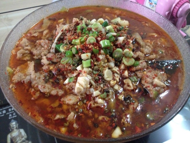 水煮肉片