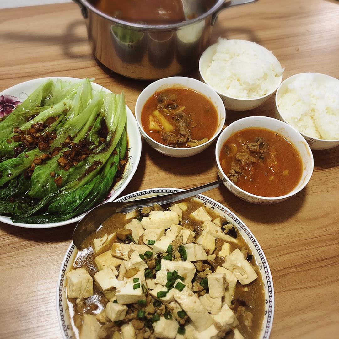 【金针菇番茄肥牛锅】
