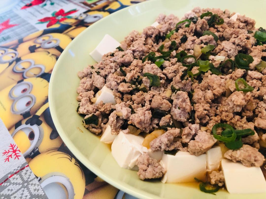 肉末蒸豆腐