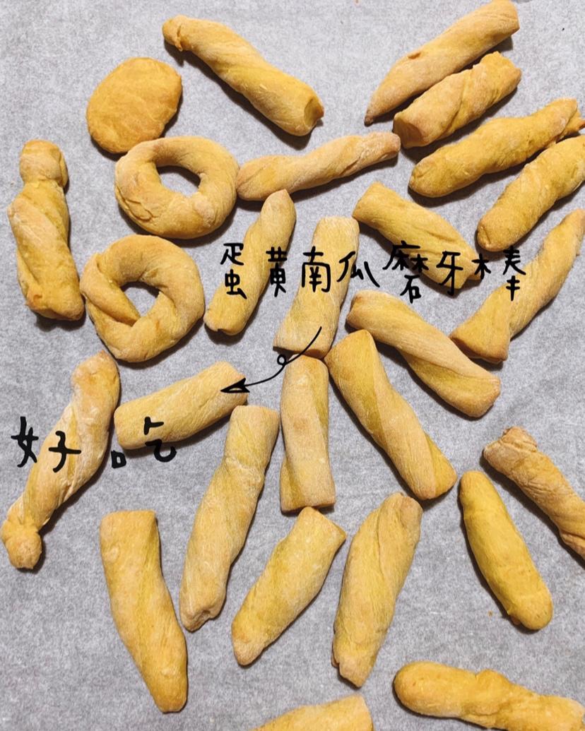 婴儿磨牙棒饼干