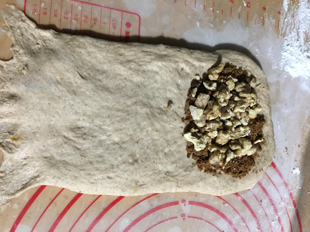 红糖核桃软欧--好吃得嗷嗷叫
