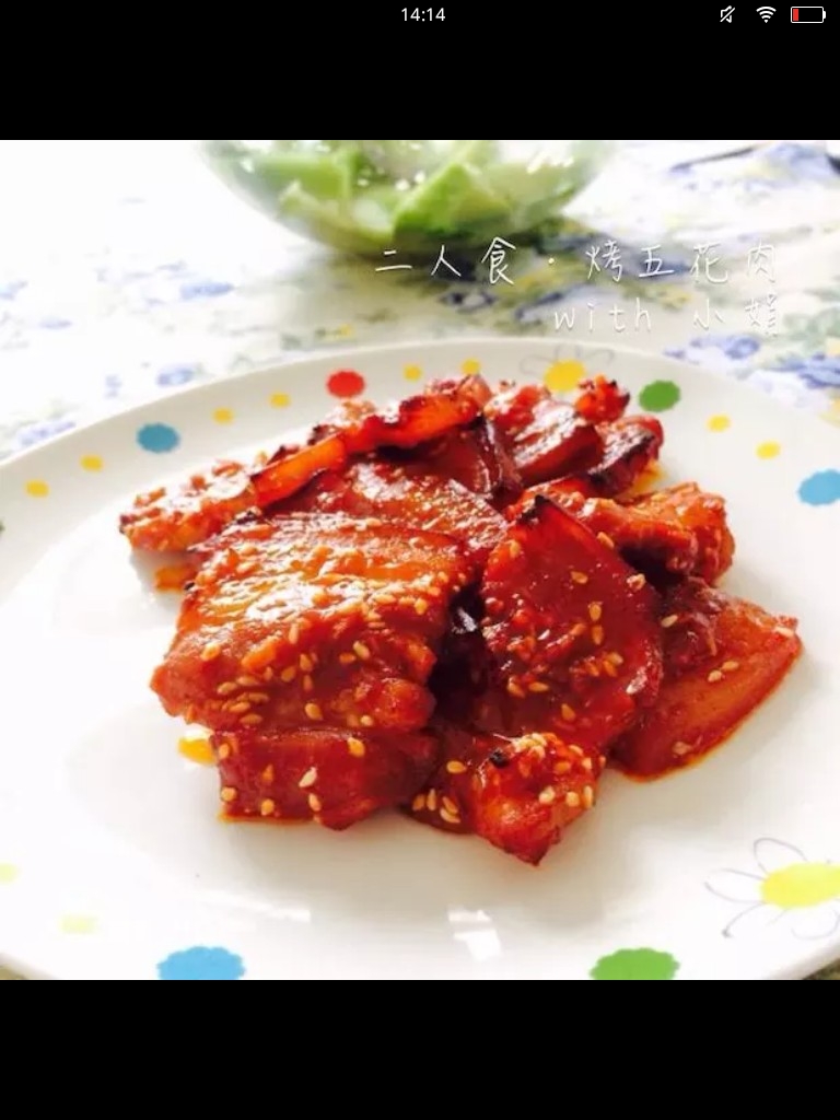 韩式烤梅花肉的做法
