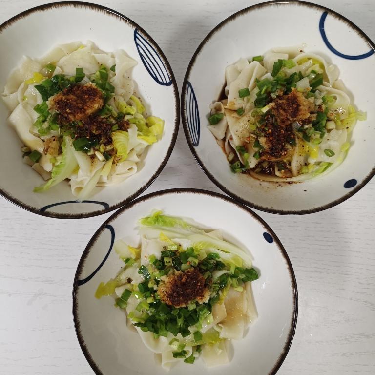 油泼扯面