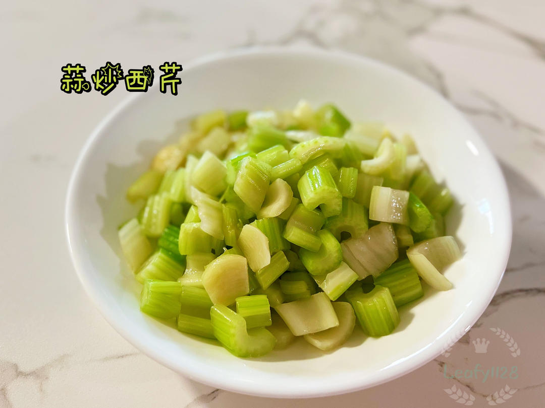 究极解油腻好菜：蒜炒西芹