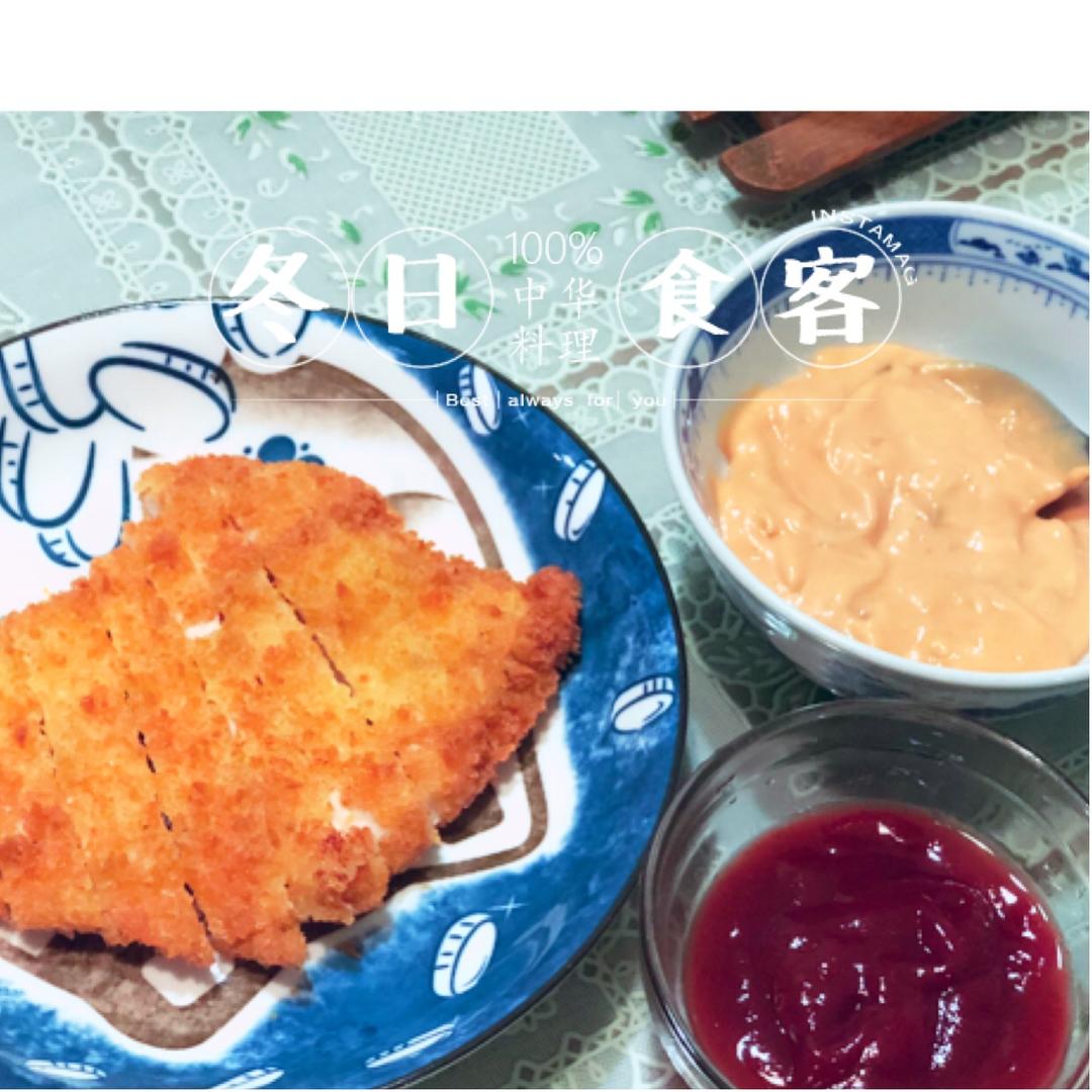 香酥炸鸡排