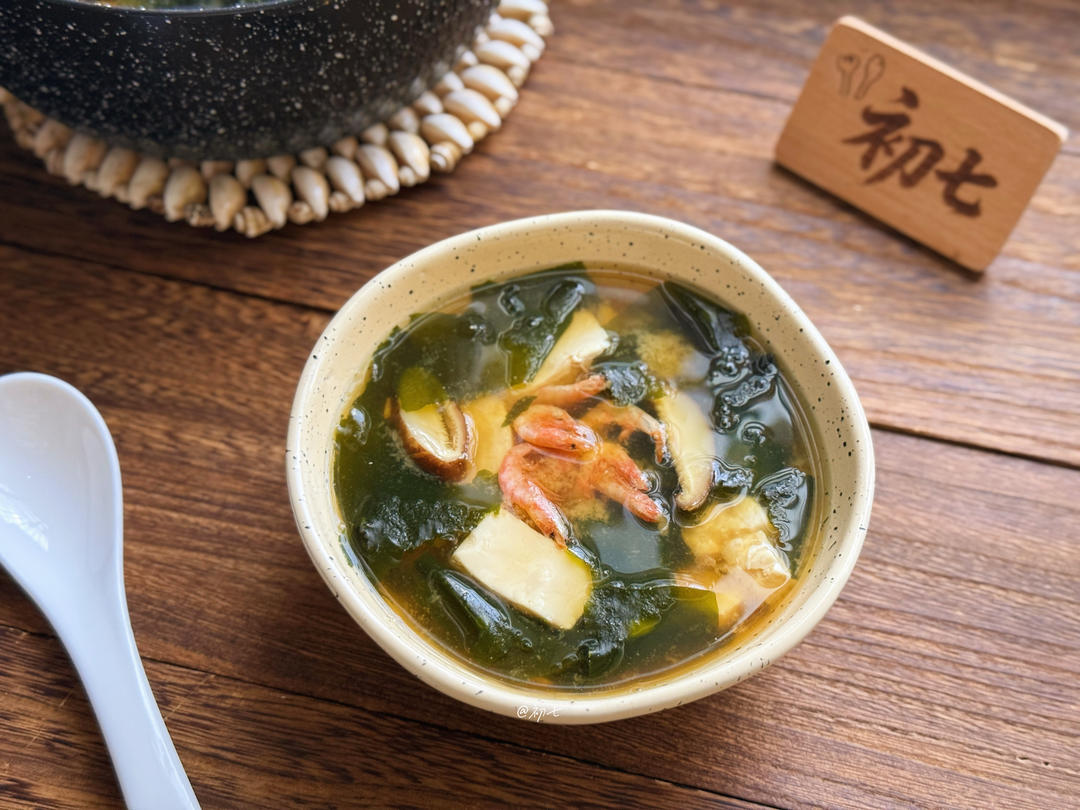裙带菜豆腐汤