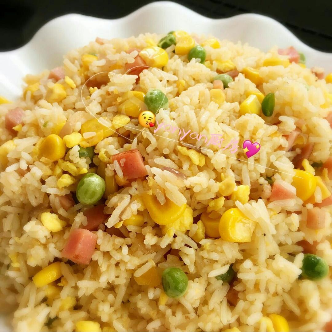 惜缘yanyan做的咸蛋黄炒饭