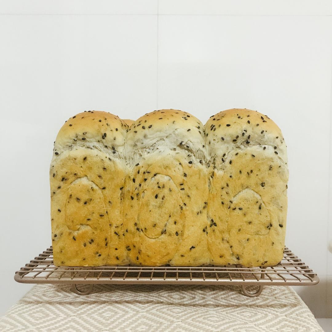 金大旺的黑芝麻吐司