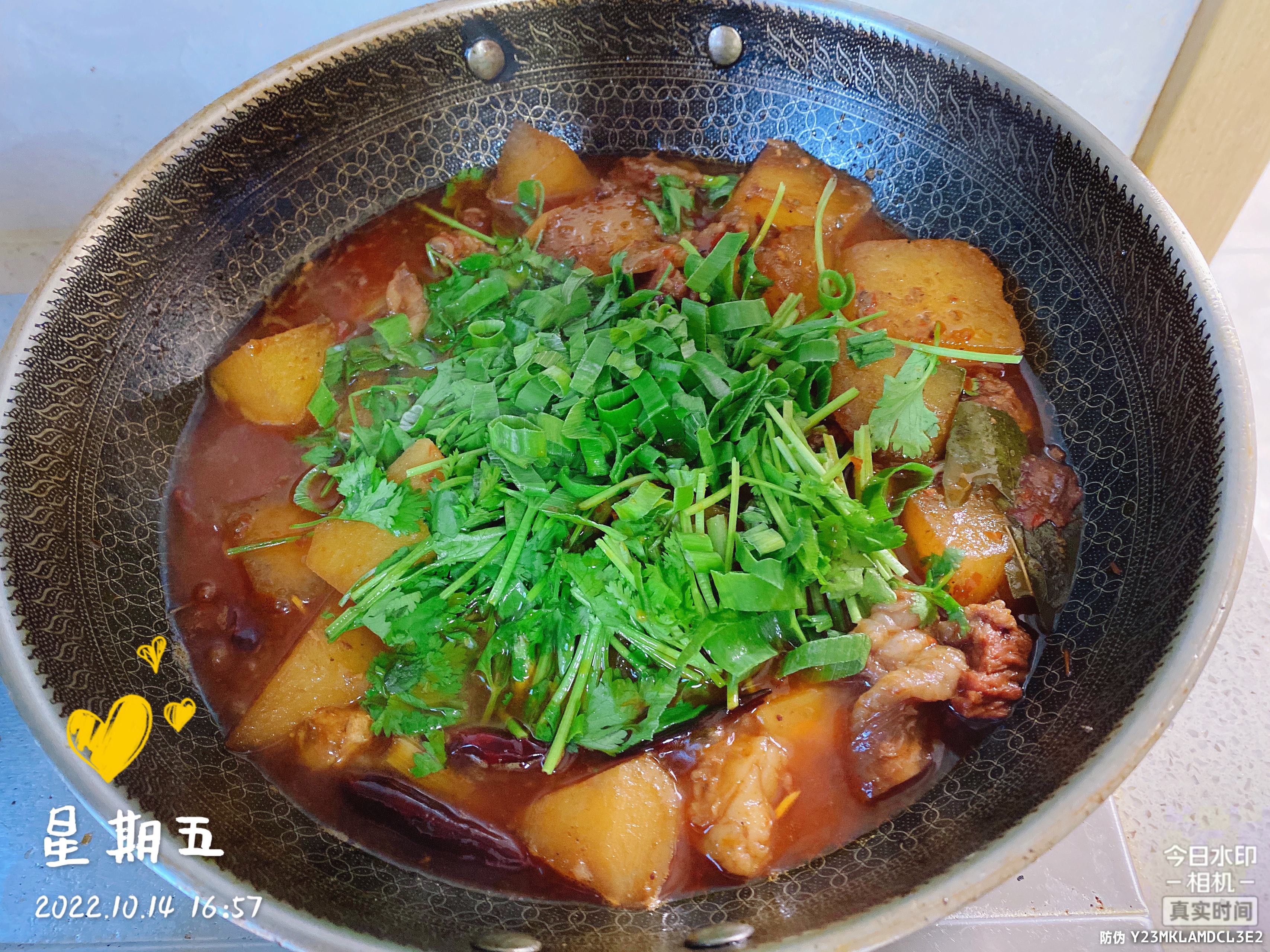 土豆冬瓜辣炖牛肉的做法