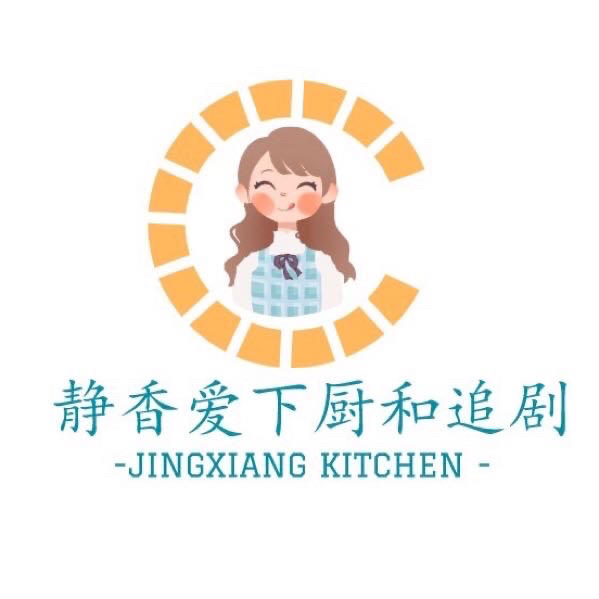 静香爱下厨和追剧