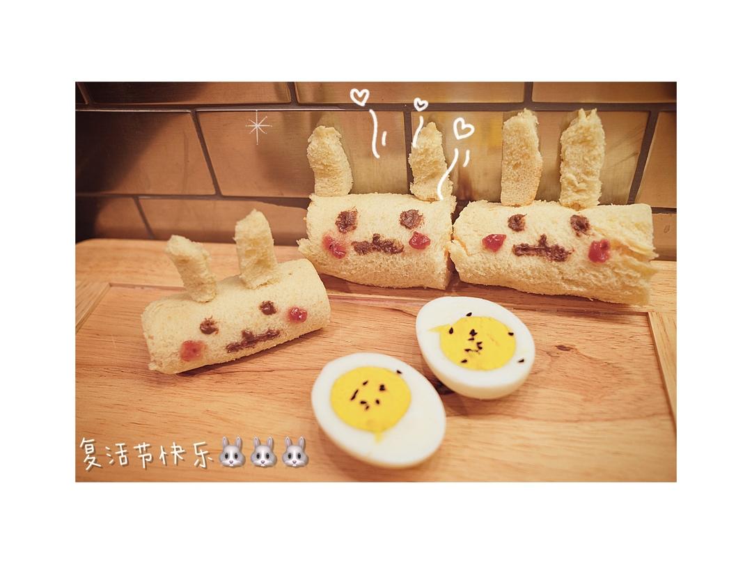 兔子吐司