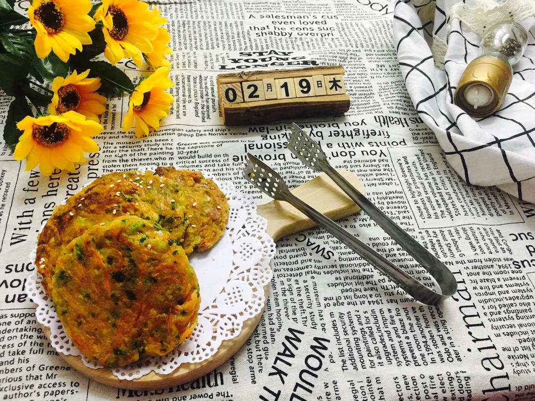 五彩鲜蔬饼（胡萝卜丝饼）