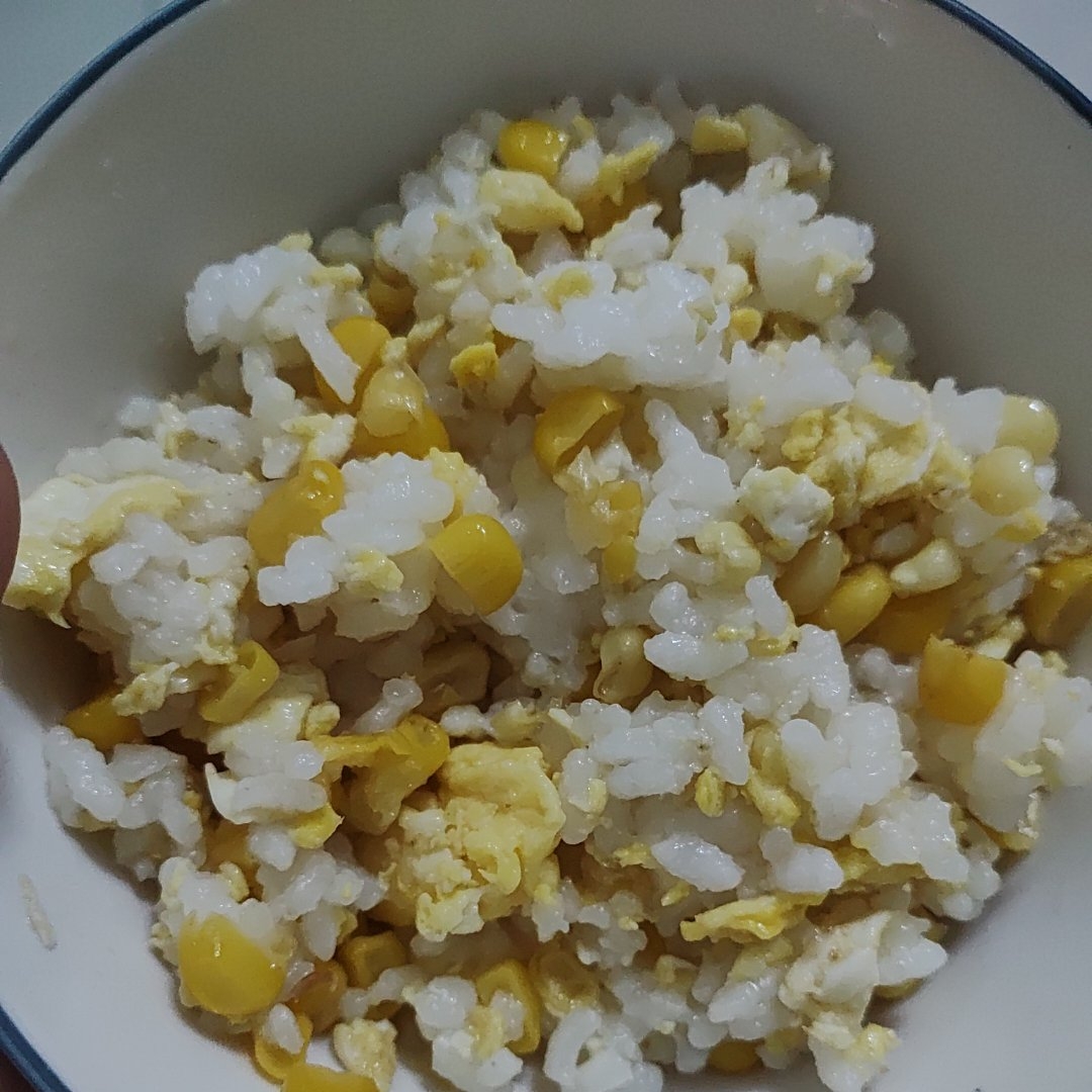 玉米粒蛋炒饭