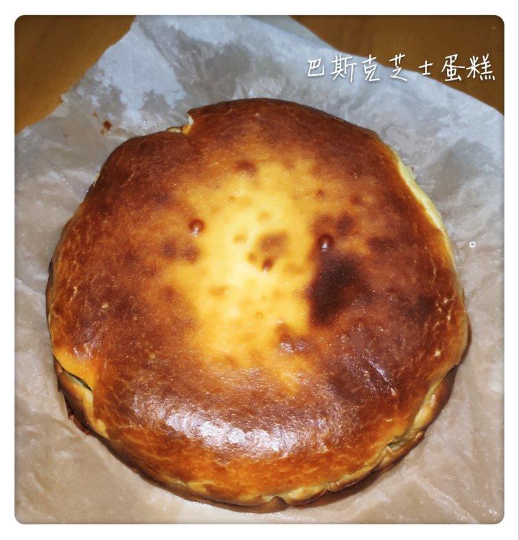 快手的网红basque cheesecake巴斯克焦芝士蛋糕