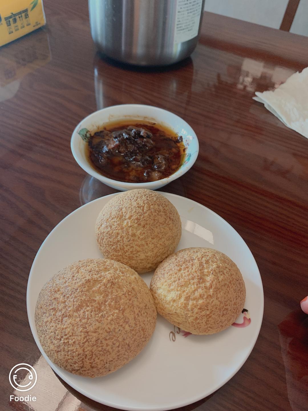 生酮纤维包