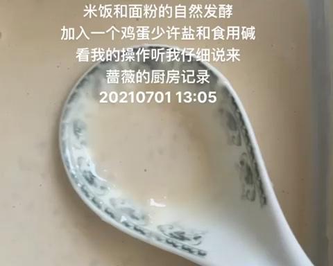 酥头令的做法