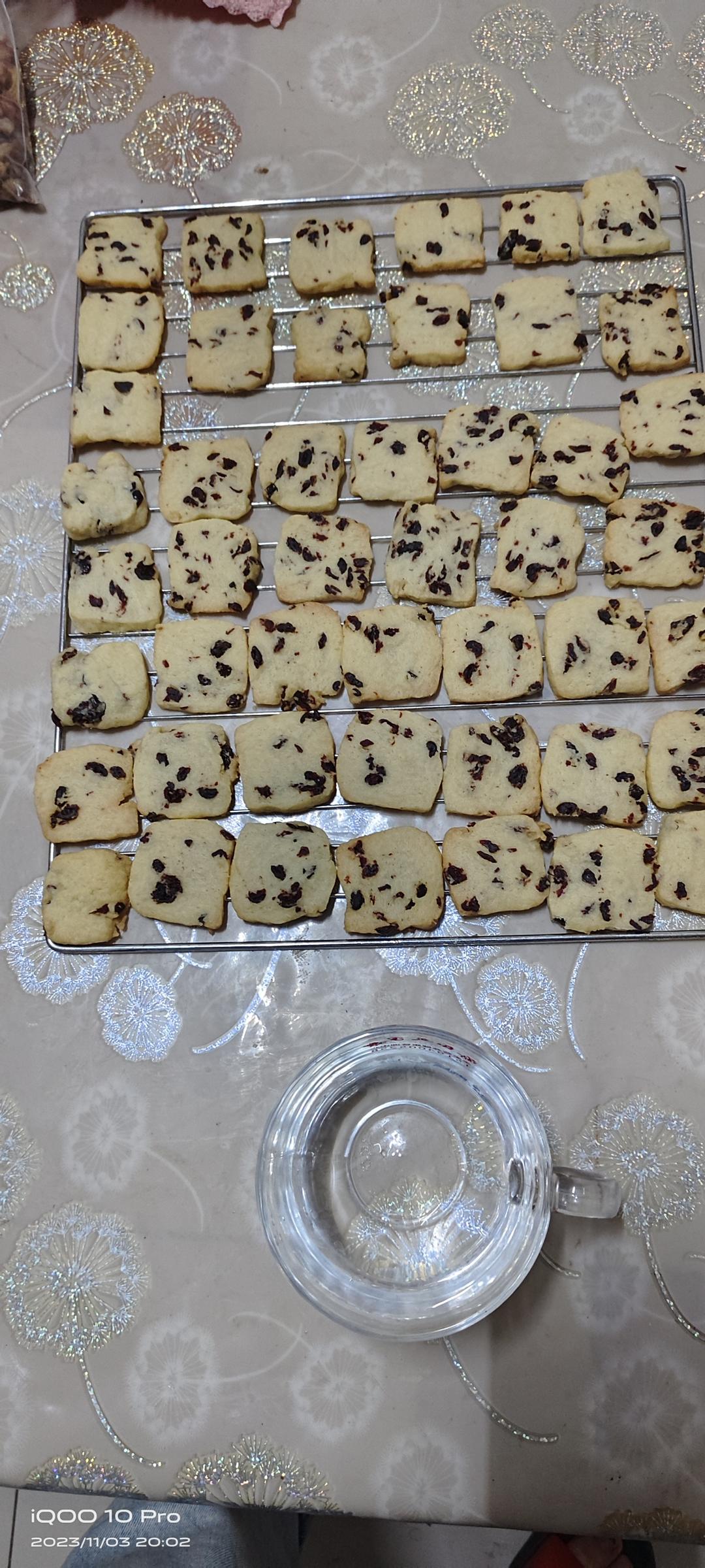 蔓越莓曲奇饼干 最最最简单的黄油饼干