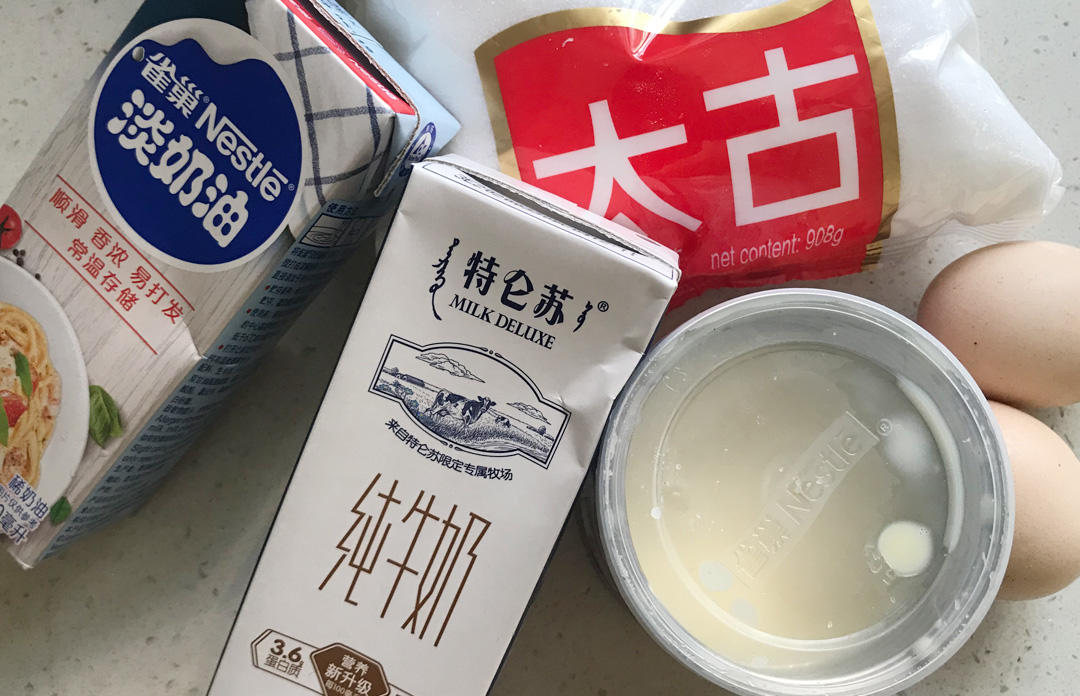 纯奶手撕吐司的做法 步骤1