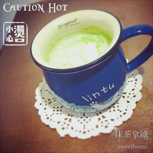 抹茶拿铁