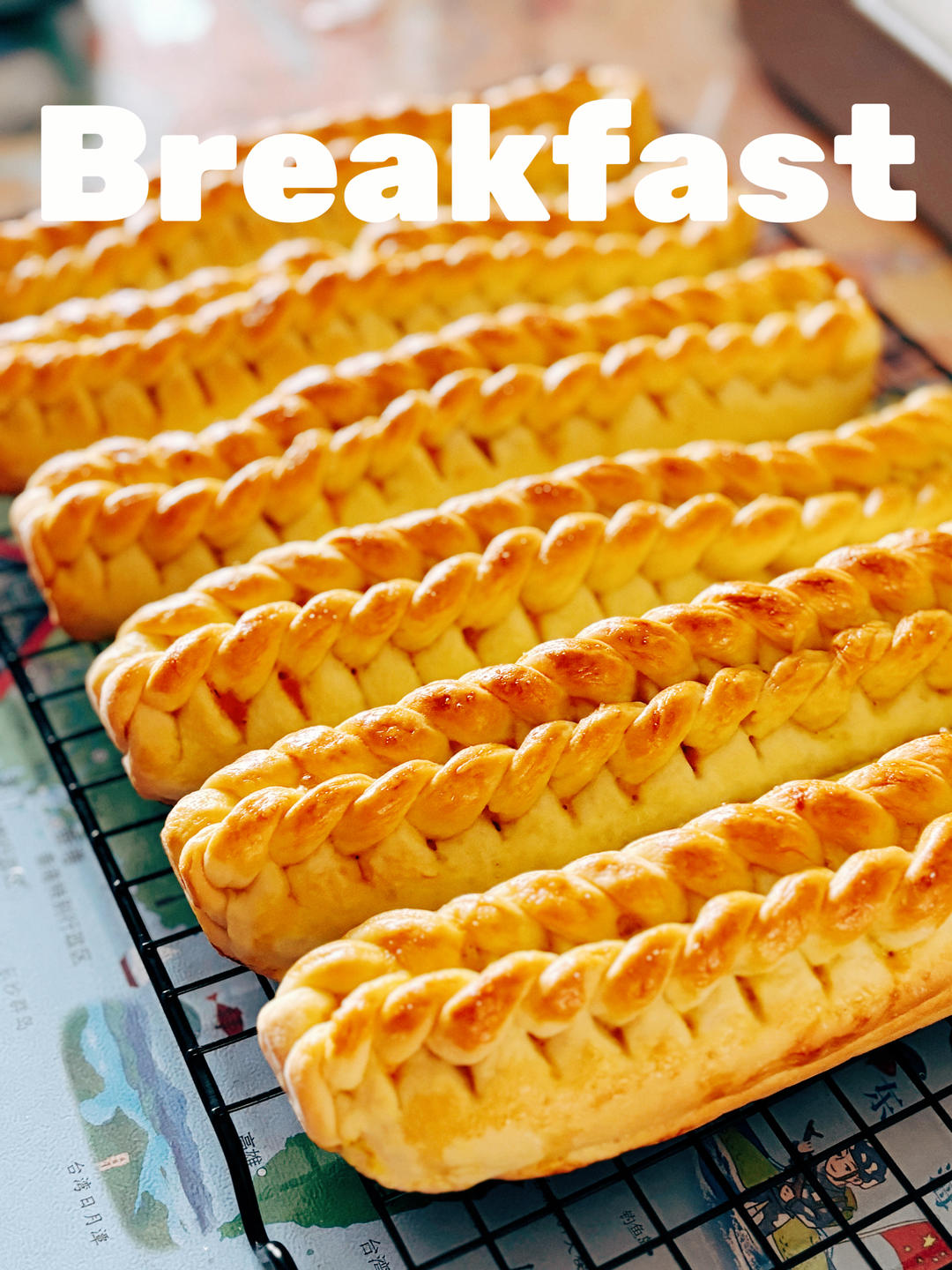 红茶乳酪排包｜烫种法