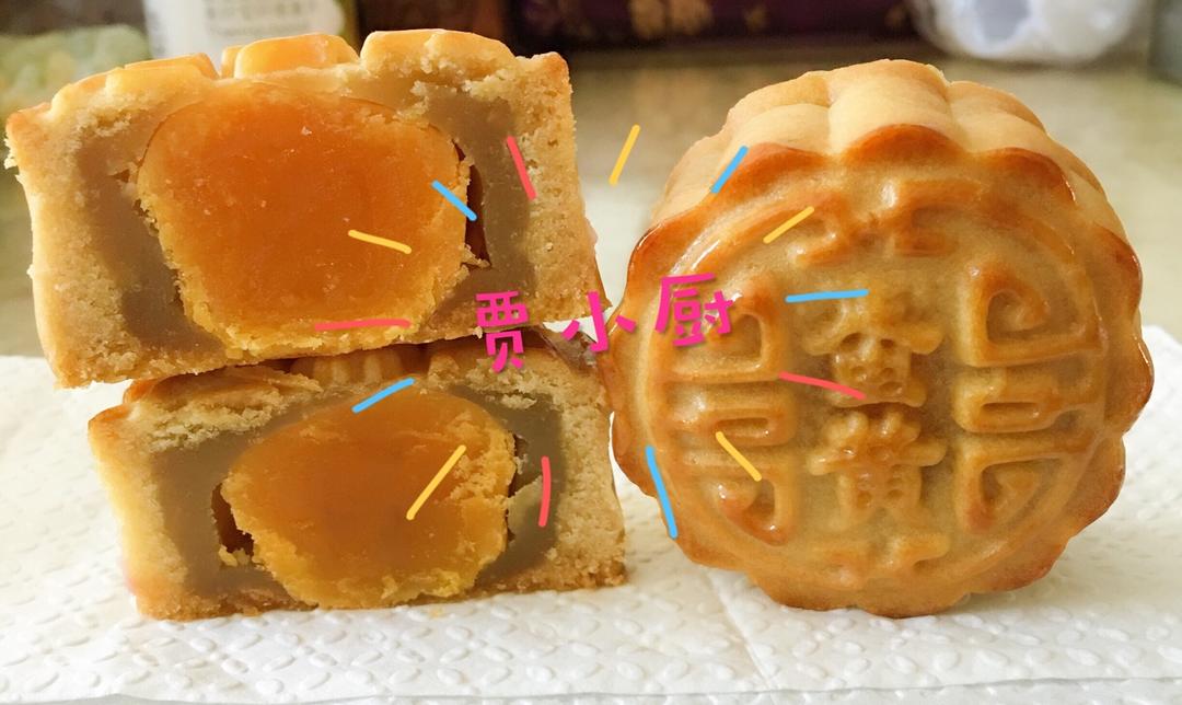 花式月饼征集令