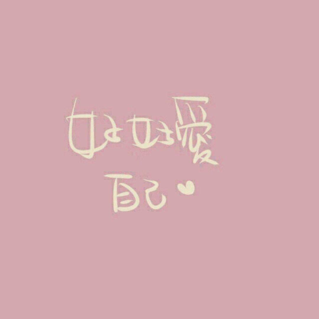 Chen_xqye