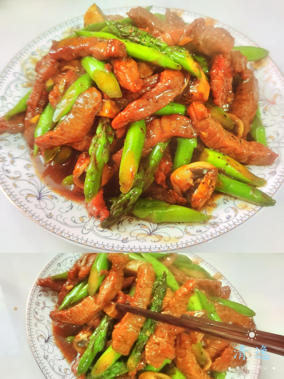 口蘑黑胡椒牛柳炒芦笋