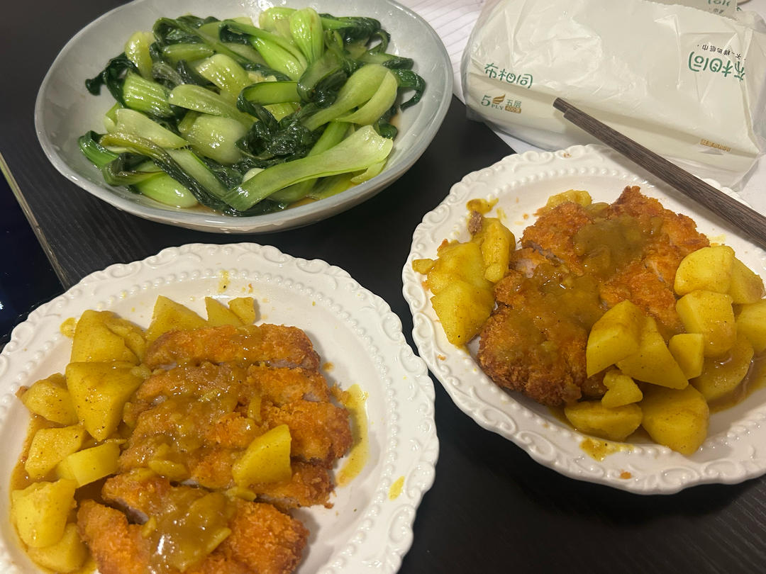 超快手咖喱猪排