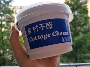 堂很恬爱粗粮—冷藏发酵低脂Cottage cheese松饼的做法 步骤1