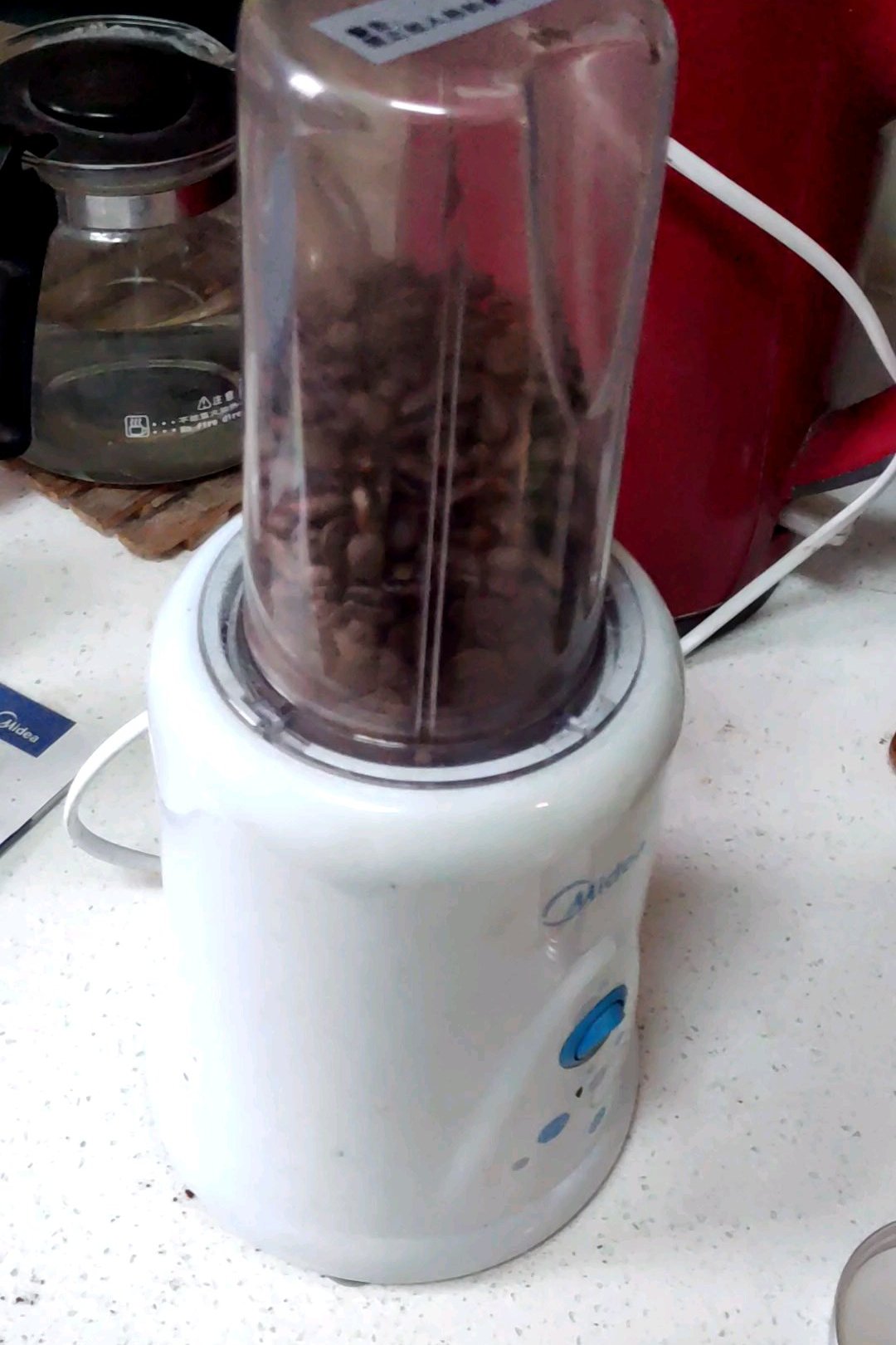 自己炒咖啡豆做奶咖