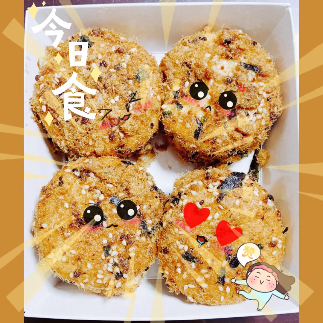 朋友都说比鲍师傅好吃的海苔肉松小贝