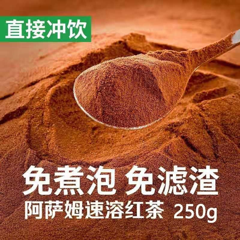 比懒人还懒人的生酮奶茶