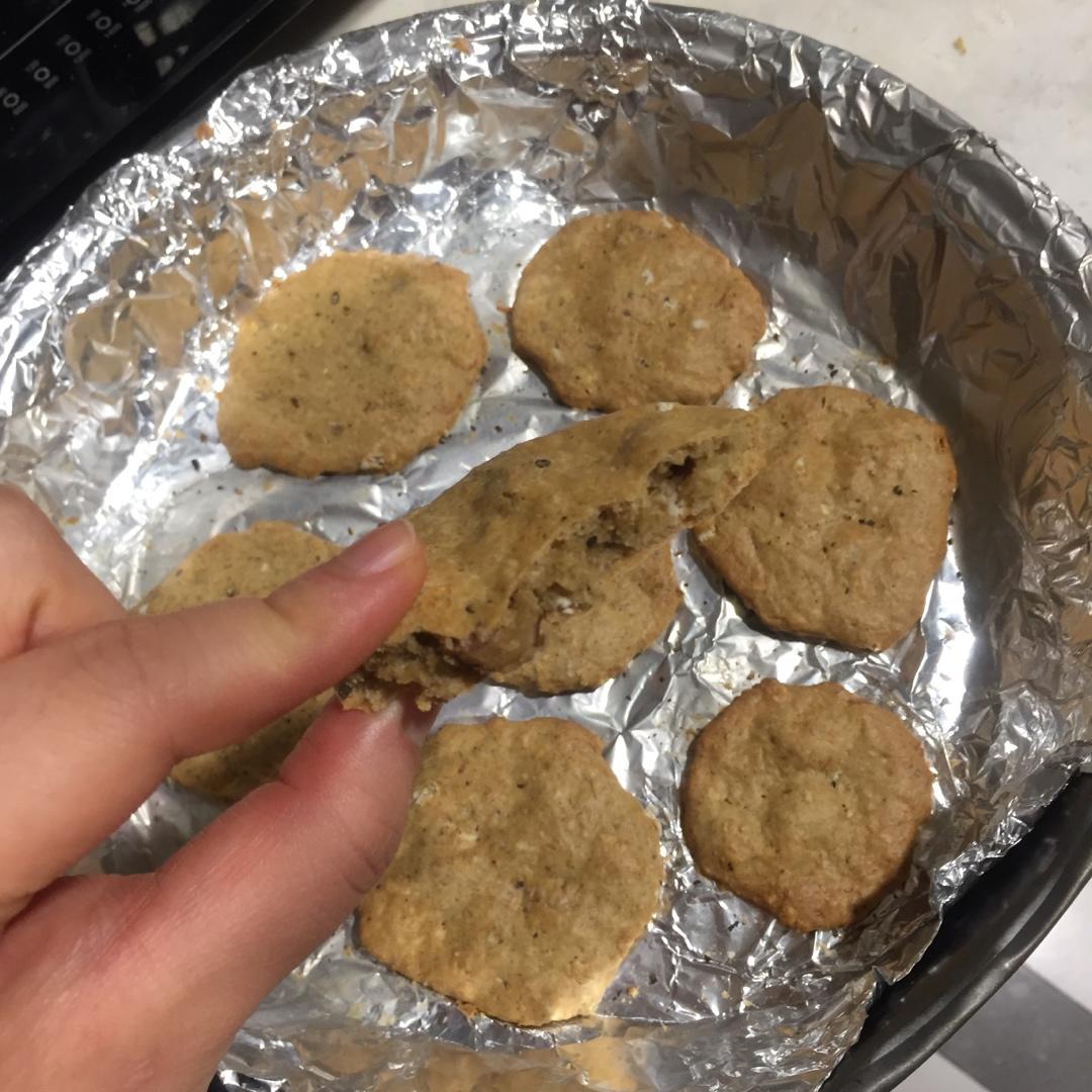 椒盐核桃燕麦司康丨健康·烘焙