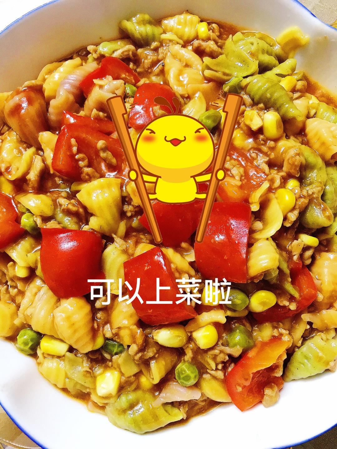 蕃茄肉酱烩彩色蔬菜粉