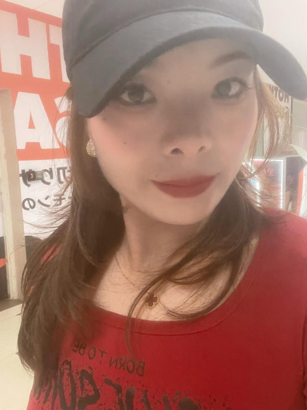 邮一颗草莓i