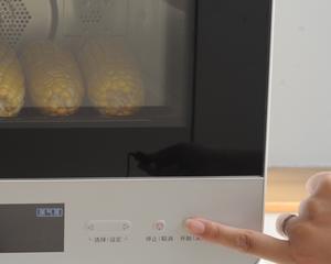黄油烤玉米【松下蒸烤箱JK102W】的做法 步骤3