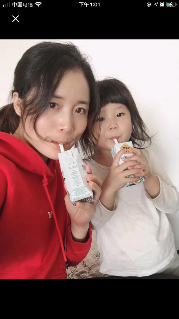 豆妈你好