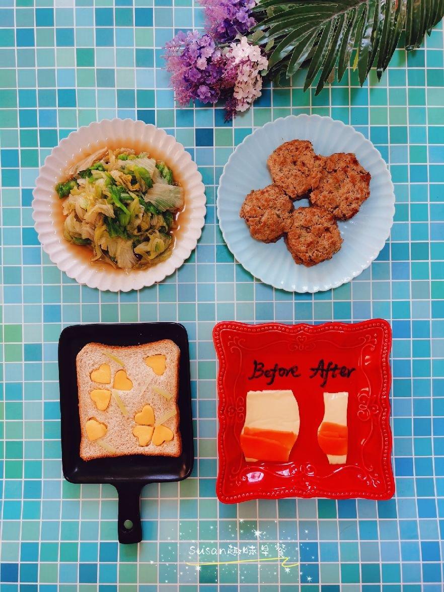 快手汉堡牛肉饼🍔