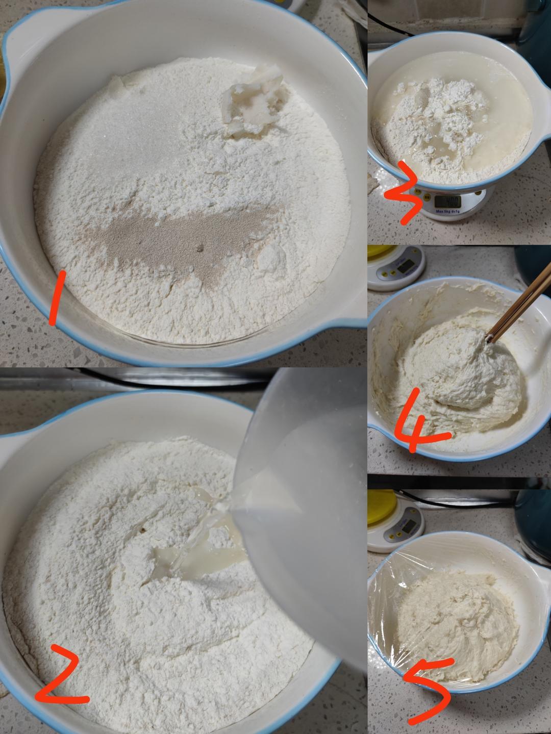纯奶手撕吐司的做法 步骤1