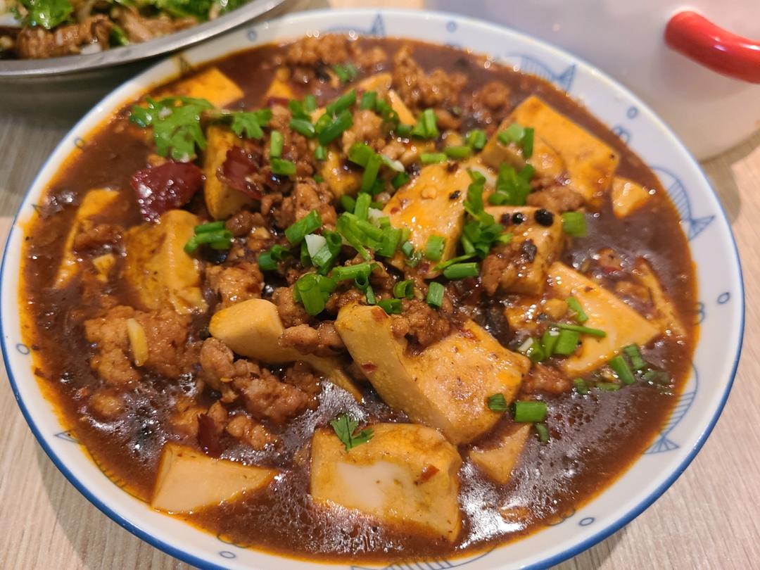 麻婆豆腐