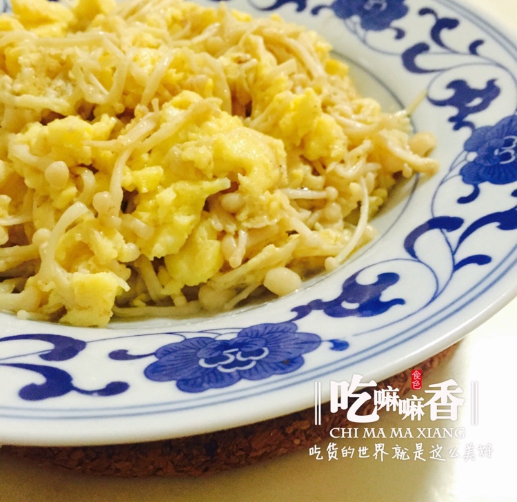 金针菇炒蛋