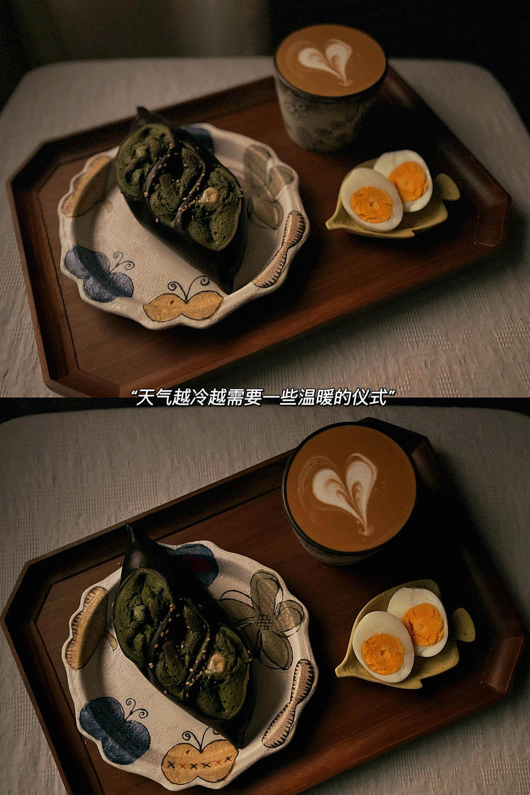 早餐•2025年12月29日