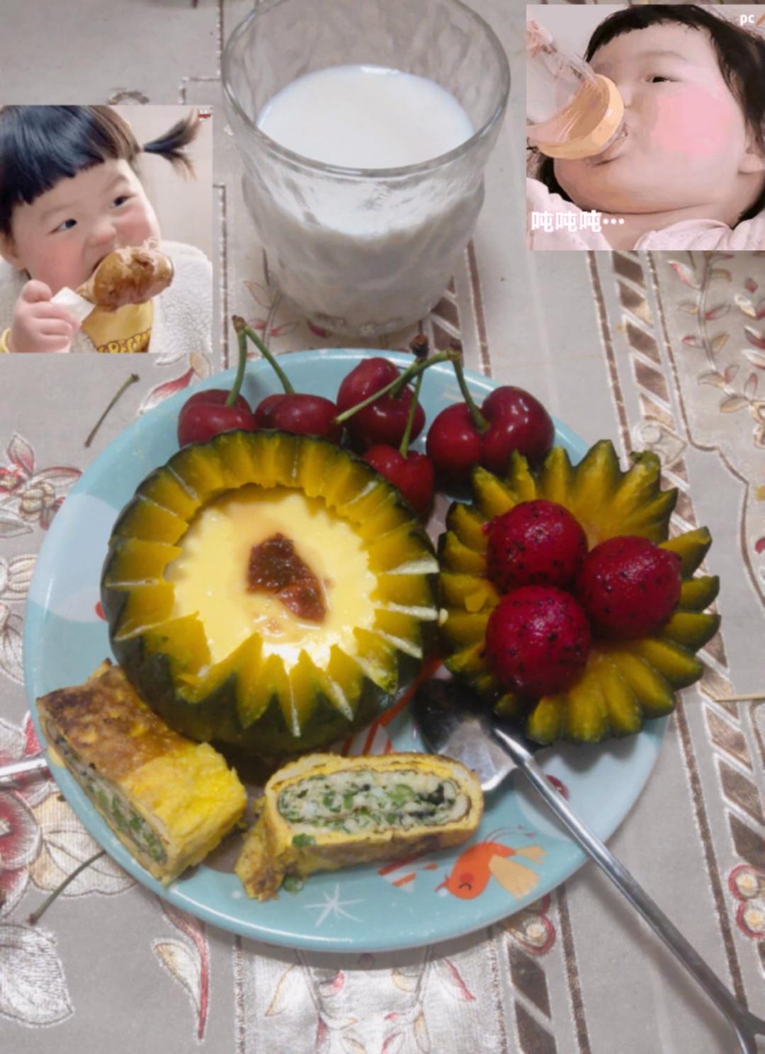 贝贝南瓜奶香蒸蛋