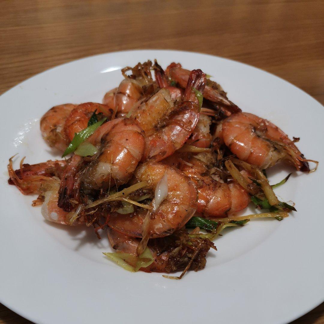 椒盐虾