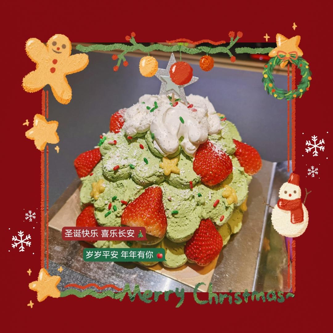 圣诞树草莓蛋糕 芋泥夹心 超详细教程 不用抹面 轻松搞定奶油蛋糕