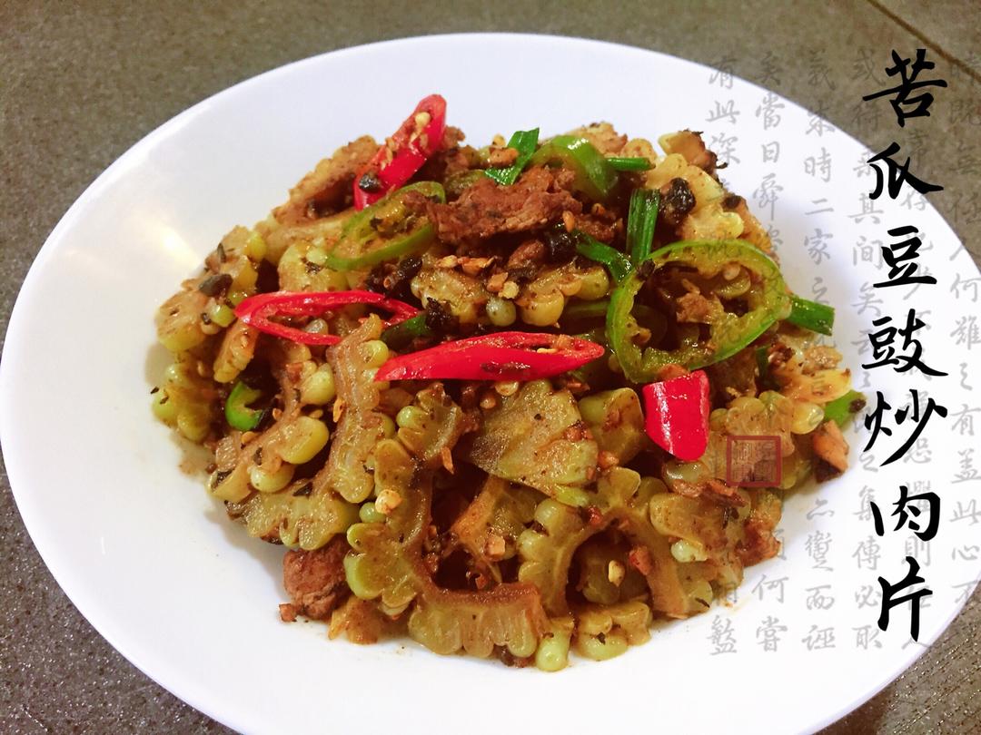 苦瓜豆豉炒肉片