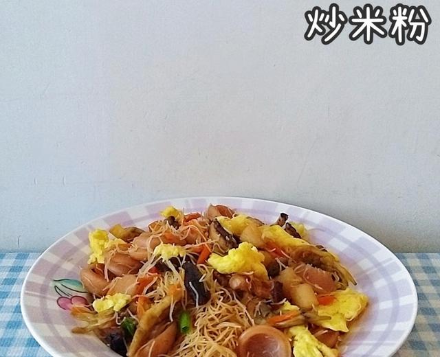 炒米粉的做法