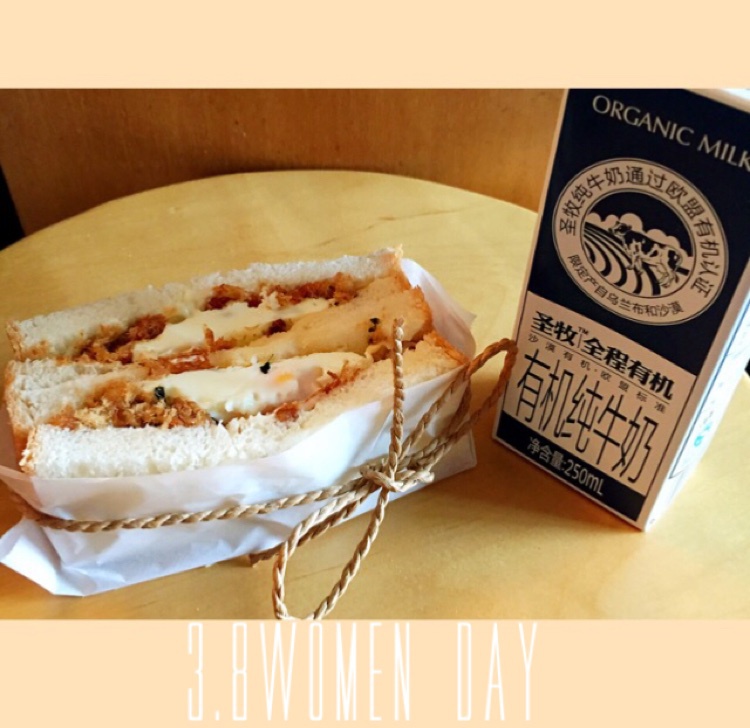 三明治纸盒折法