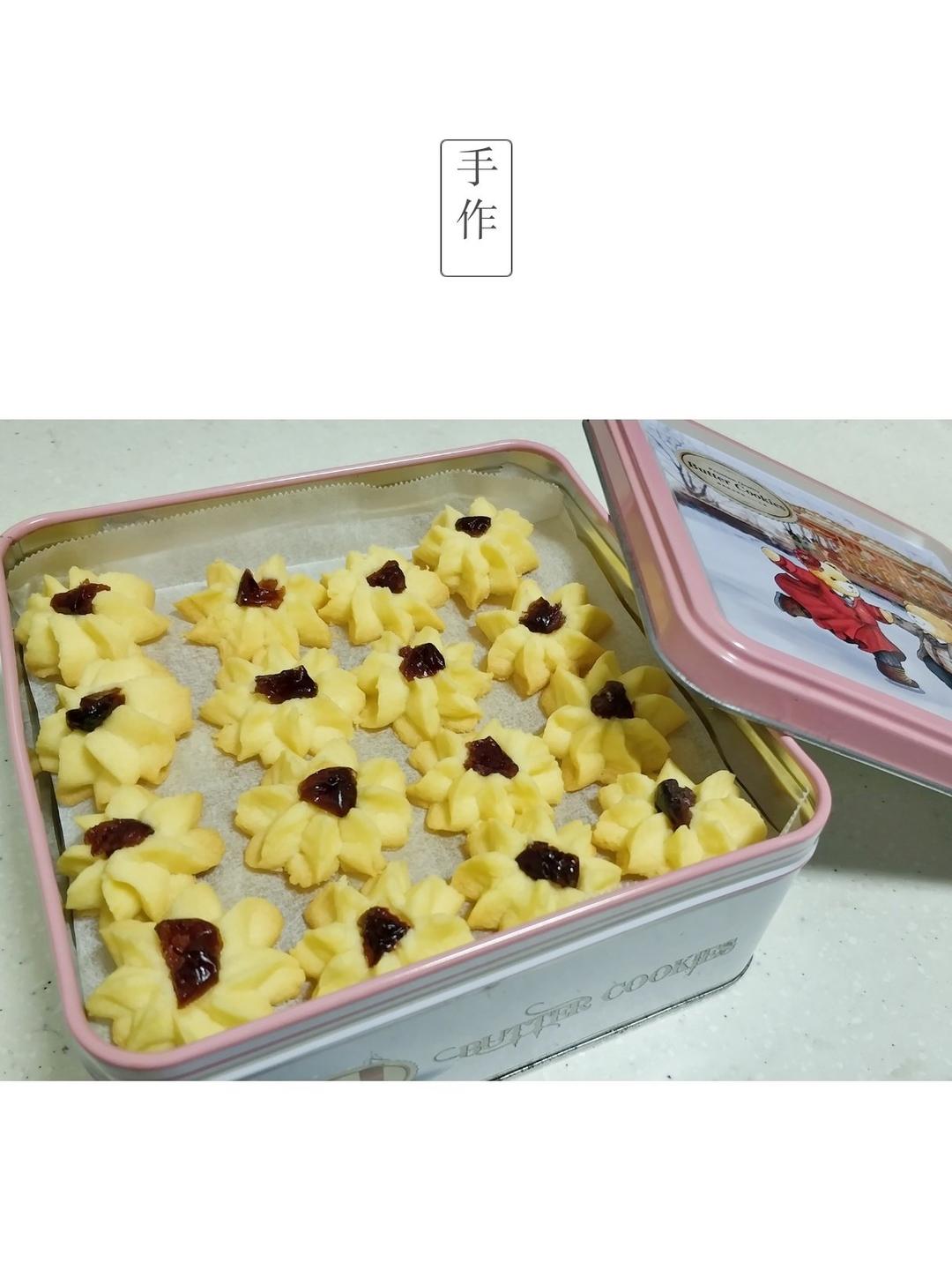 香酥不腻的——皇家曲奇