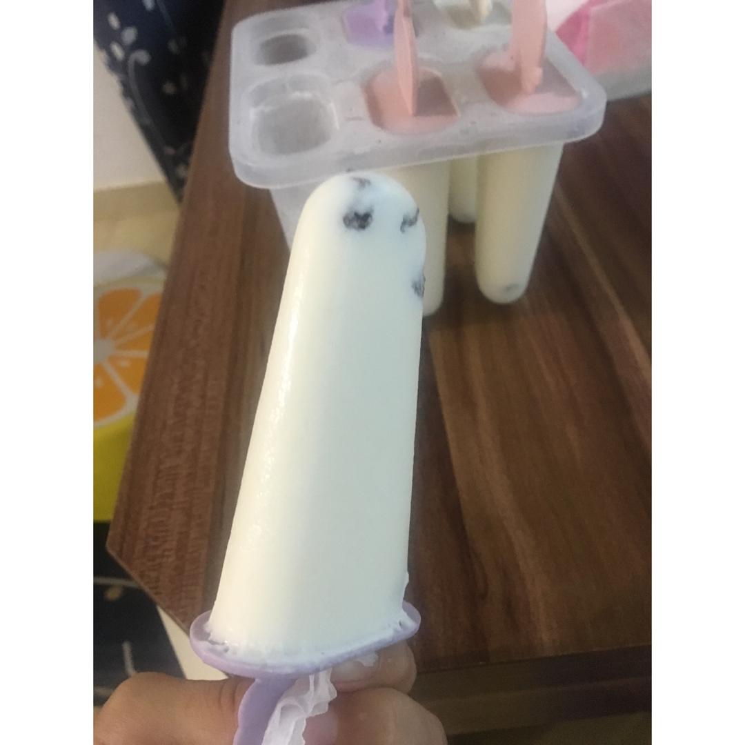 提子奶油雪糕